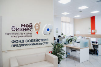 Сумма поручительств, предоставленных бизнесу Тверской области с начала этого года, достигла больше 1 миллиарда рублей Сумма поручительств, предоставленных бизнесу Тверской области с начала этого года, достигла больше 1 миллиарда рублей