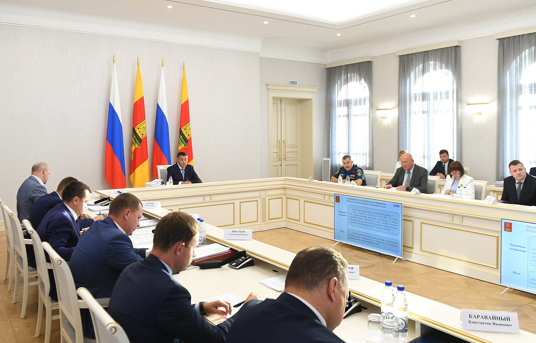 Утверждены границы памятника природы «Парк Никитское» в Калязинском округе Утверждены границы памятника природы «Парк Никитское» в Калязинском округе