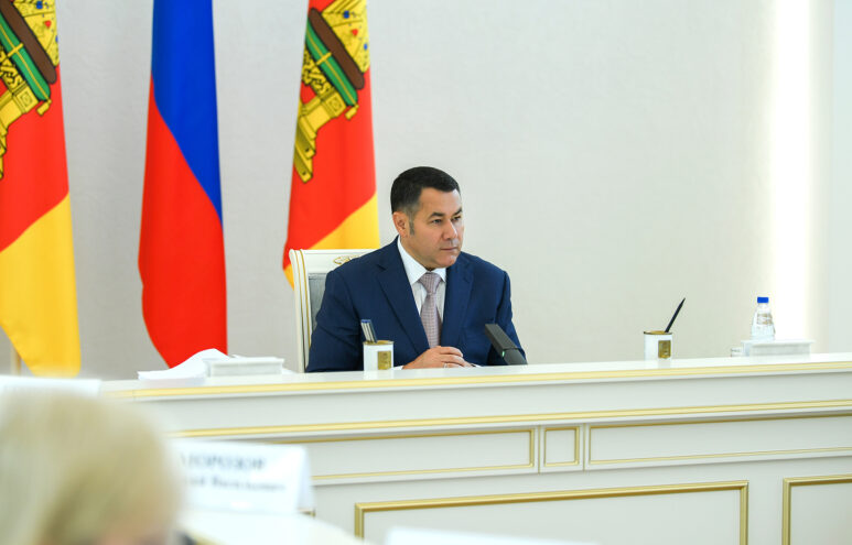 Игорь Руденя поставил задачи исполнения нацпроекта "Здравоохранение" в Тверской области Игорь Руденя поставил задачи исполнения нацпроекта "Здравоохранение" в Тверской области