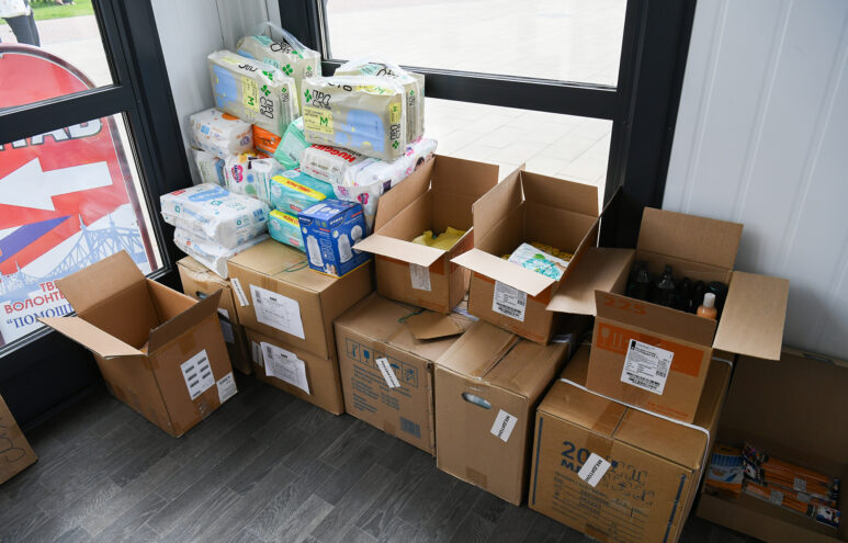 В Тверской области готовят гуманитарный груз для Курской области В Тверской области готовят гуманитарный груз для Курской области