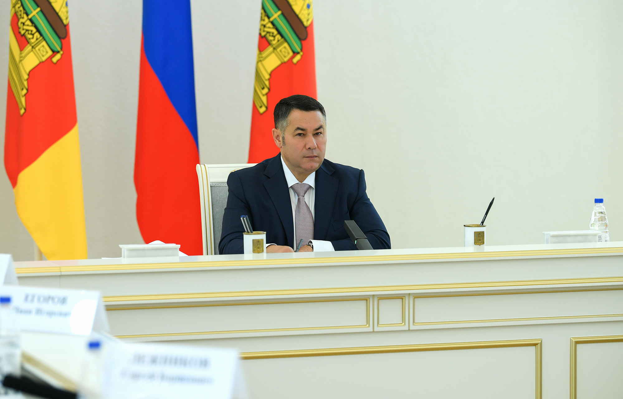 Губернатор Игорь Руденя: Мы готовы принять столько жителей Курской области, сколько потребует ситуация Губернатор Игорь Руденя: Мы готовы принять столько жителей Курской области, сколько потребует ситуация