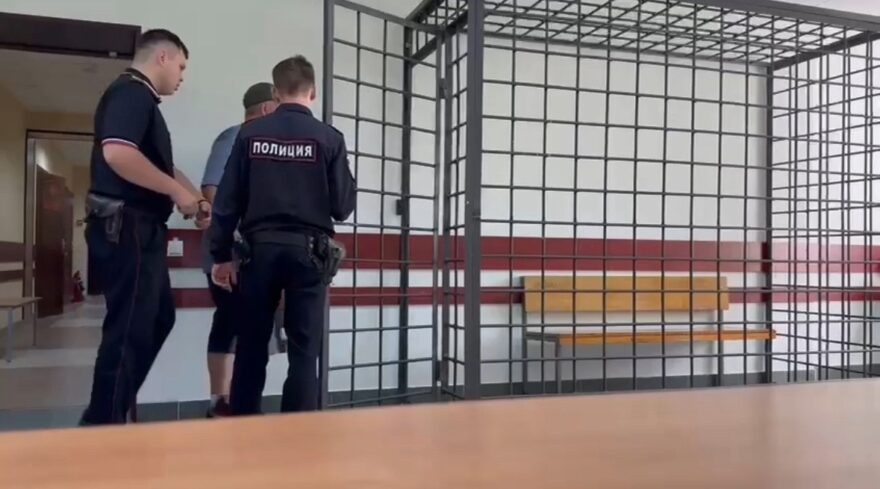 В Тверской области заключили под стражу производителя наркотиков В Тверской области заключили под стражу производителя наркотиков