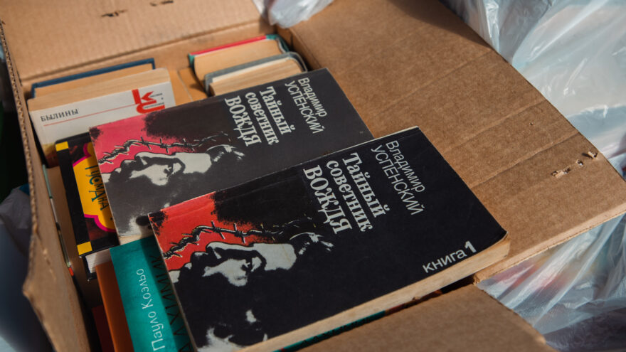 Вторая жизнь книги: РИА Верхневолжье обновляет ассортимент сельских библиотек Вторая жизнь книги: РИА Верхневолжье обновляет ассортимент сельских библиотек