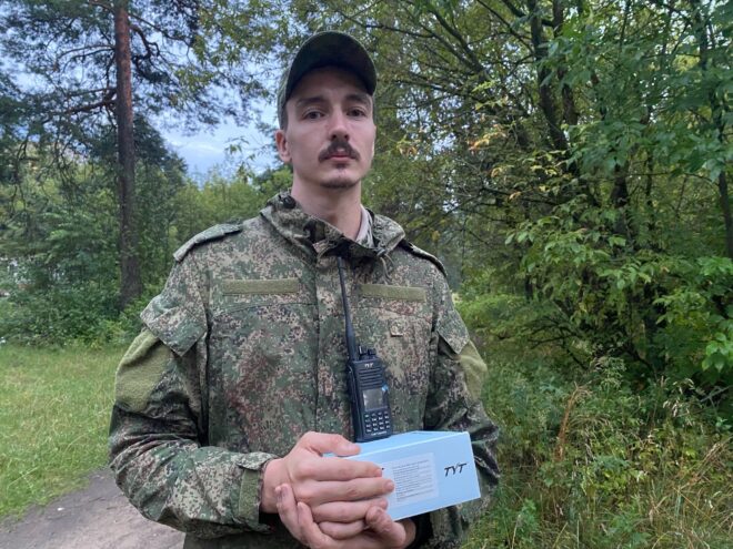 Гуманитарная помощь от РИА Верхневолжье: Журналисты передали цифровые рации на фронт Гуманитарная помощь от РИА Верхневолжье: Журналисты передали цифровые рации на фронт