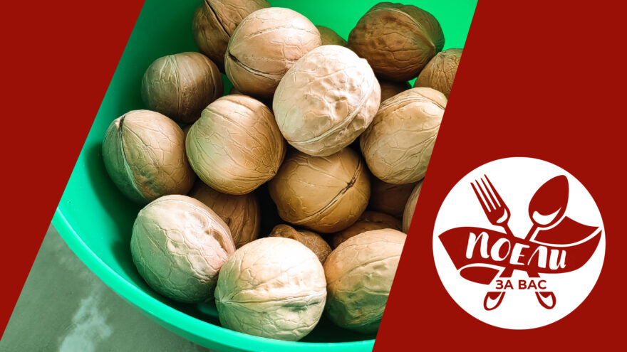 Поели за вас: Салат, суп и вкусные десерты на Ореховый Спас Поели за вас: Салат, суп и вкусные десерты на Ореховый Спас