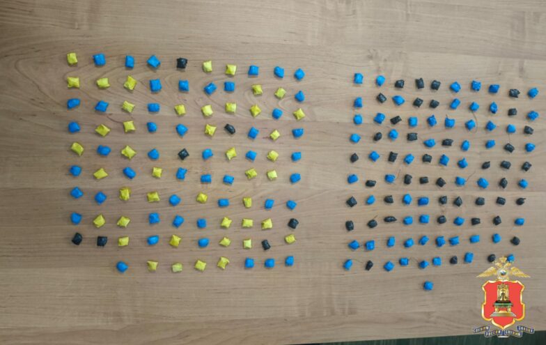400 свертков с героином привезли в Тверь двое молодых иностранцев 400 свертков с героином привезли в Тверь двое молодых иностранцев