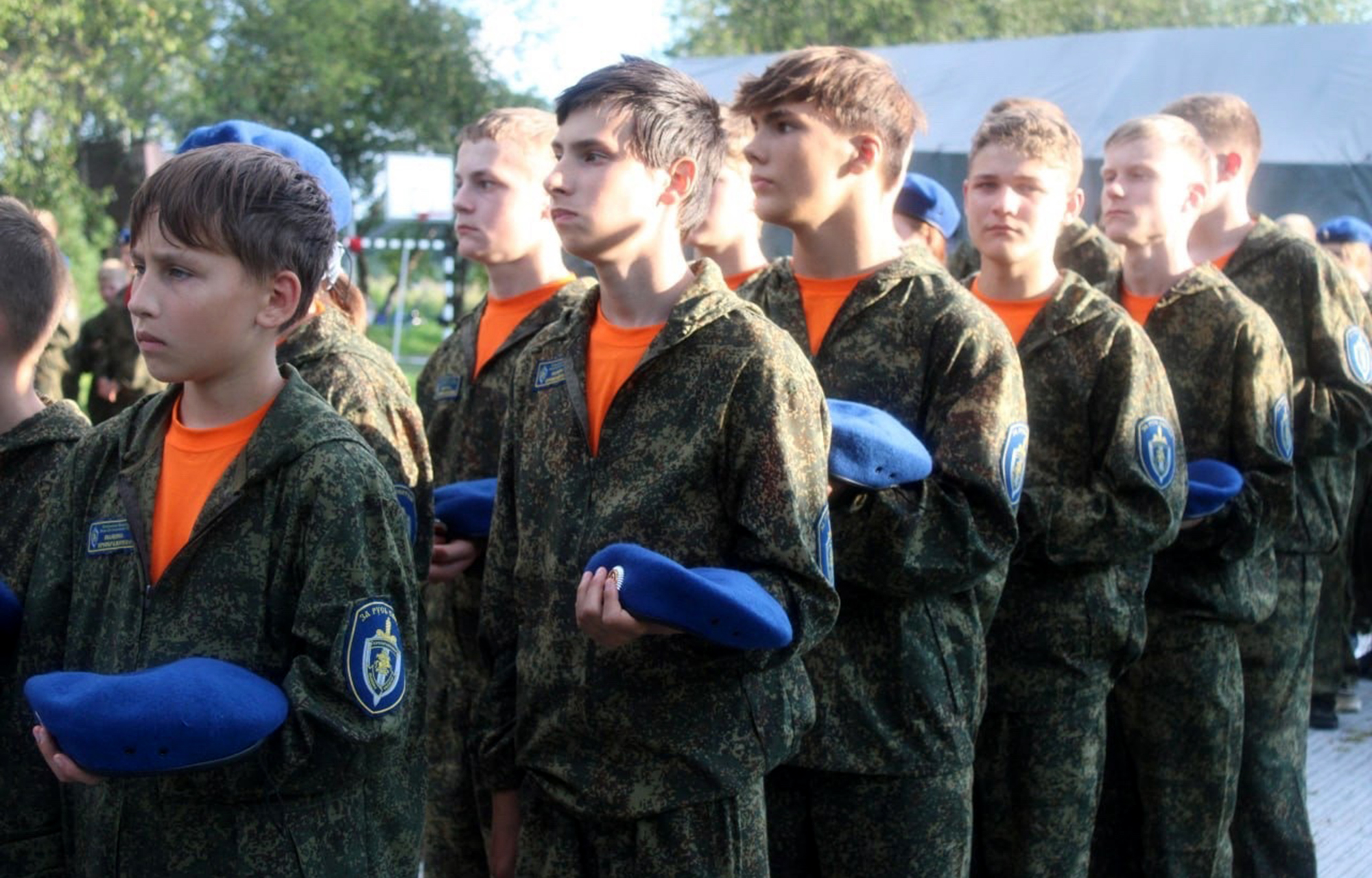 В Тверской области завершился военно-патриотический слёт для молодёжи
