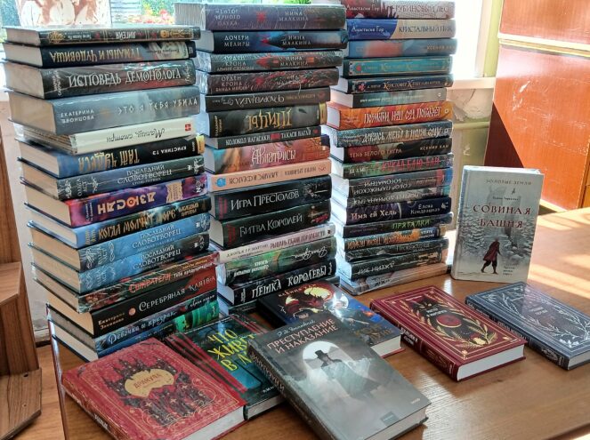 Жительница Санкт-Петербурга прислала книги в Нелидовскую центральную библиотеку Жительница Санкт-Петербурга прислала книги в Нелидовскую центральную библиотеку