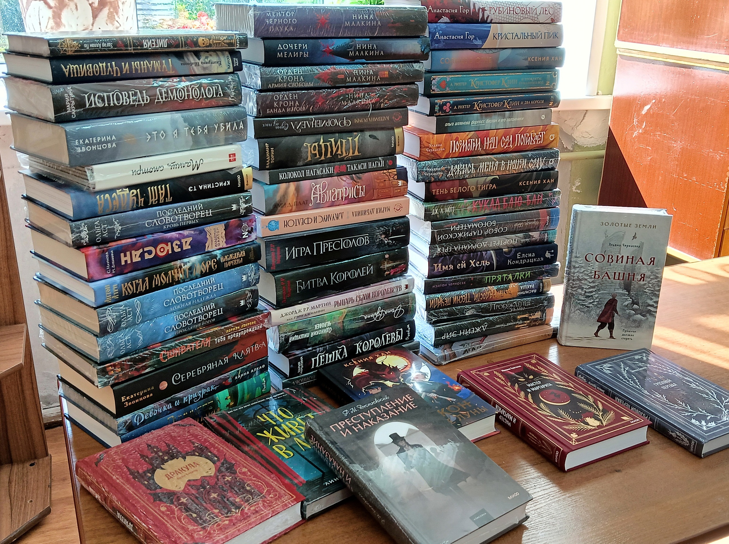 Жительница Санкт-Петербурга прислала книги в Нелидовскую центральную библиотеку Жительница Санкт-Петербурга прислала книги в Нелидовскую центральную библиотеку