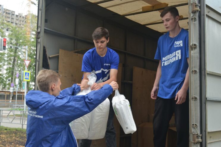 «Единая Россия» доставила более 900 тонн гуманитарной помощи в Курскую область «Единая Россия» доставила более 900 тонн гуманитарной помощи в Курскую область