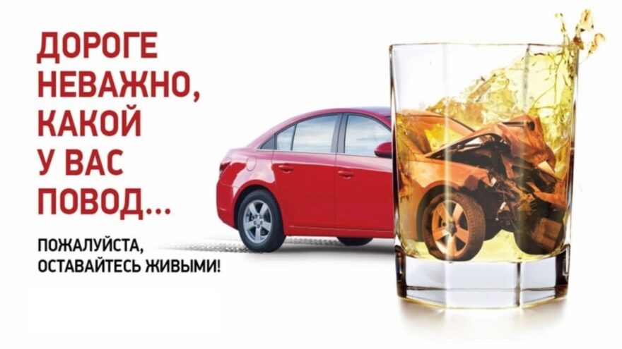 В Твери снова проверят водителей на трезвость В Твери снова проверят водителей на трезвость