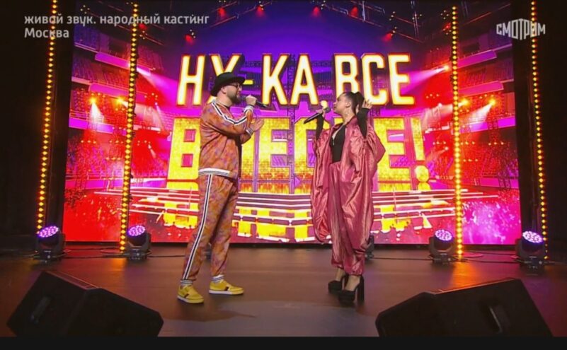 Звездные разборки: "VИТАМИN B" вновь на федеральном канале и новая песня Моя Мишель