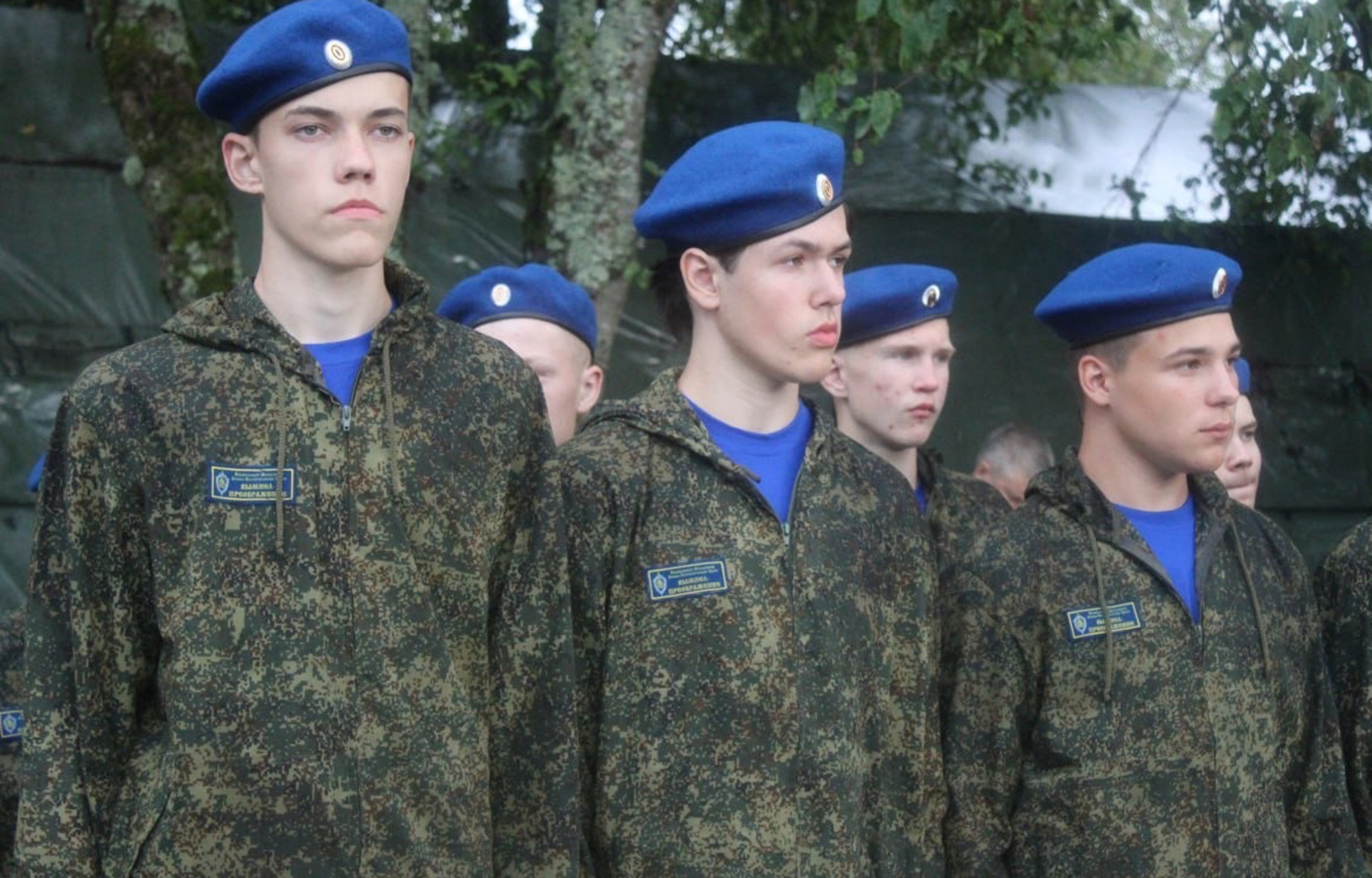 В Тверской области завершился военно-патриотический слёт для молодёжи