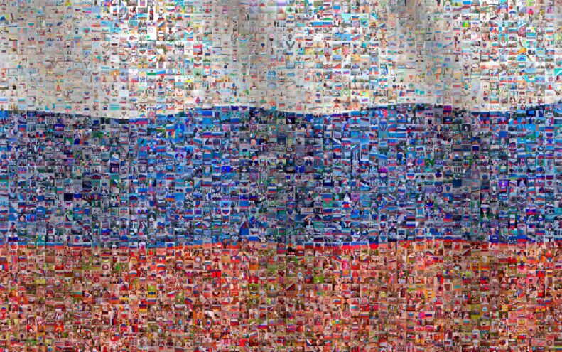 Жители Верхневолжья могут проголосовать за самое креативное изображение российского флага Жители Верхневолжья могут проголосовать за самое креативное изображение российского флага