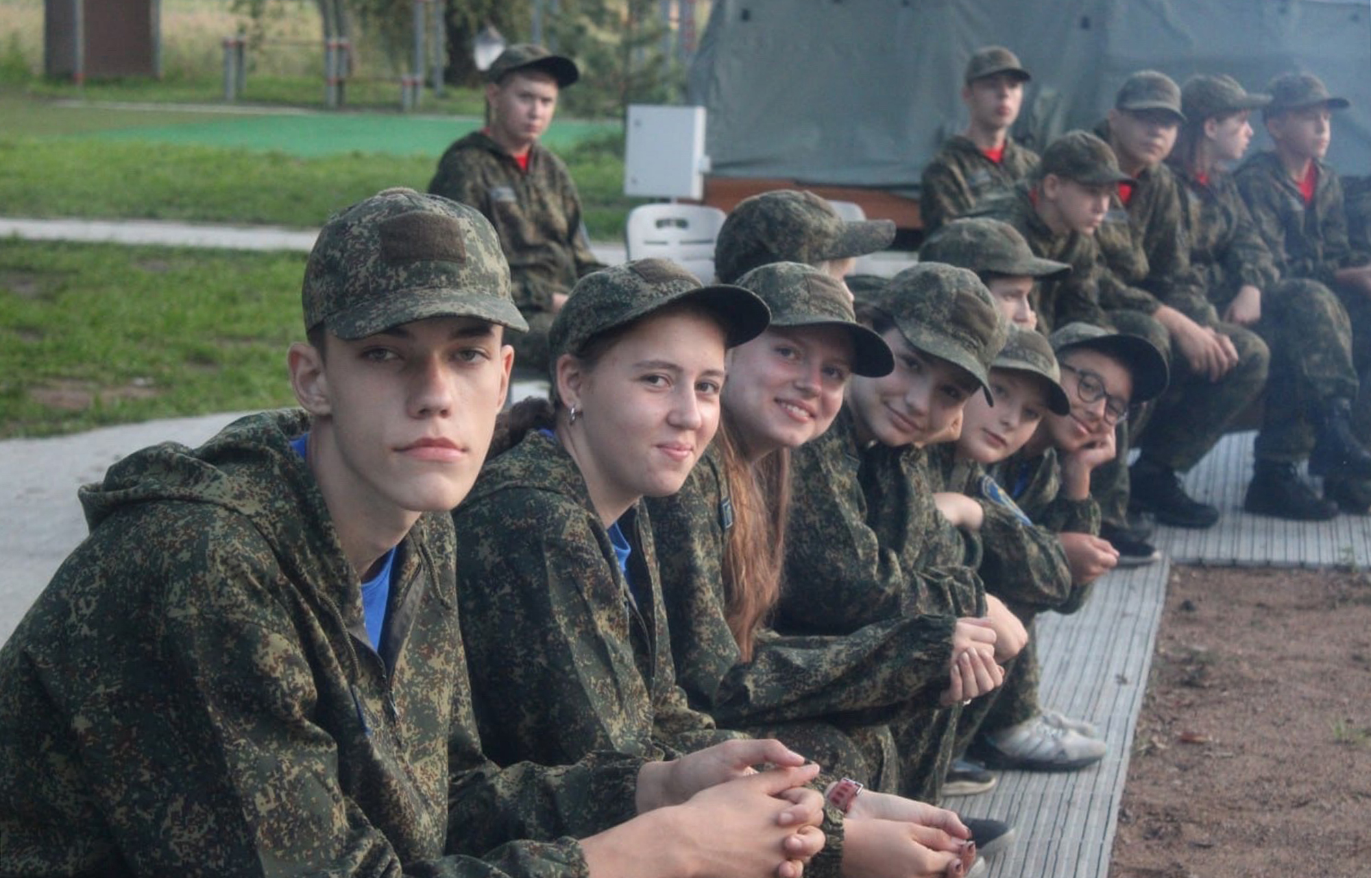 В Тверской области завершился военно-патриотический слёт для молодёжи