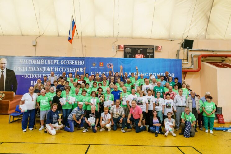 В региональном этапе IX Спартакиады пенсионеров России приняли участие больше 150 жителей Тверской области В региональном этапе IX Спартакиады пенсионеров России приняли участие больше 150 жителей Тверской области