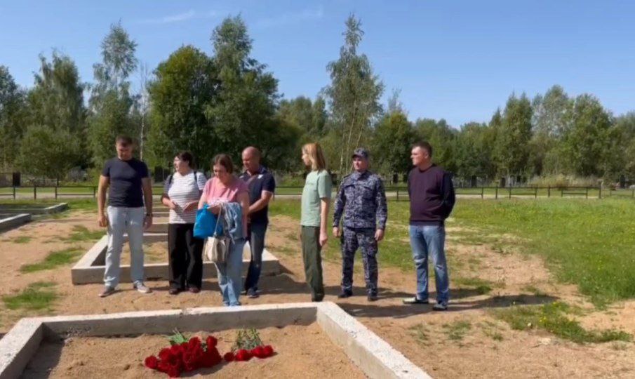 В Тверской области нашли родственников погибшего в боях у озера Селигер красноармейца Представители Росгвардии во взаимодействии с поисковым отрядом и администрацией Осташковского округа нашли родственницу красноармейца, погибшего в 1942 году во время ожесточенных боев в районе озера Селигер Тверской области.