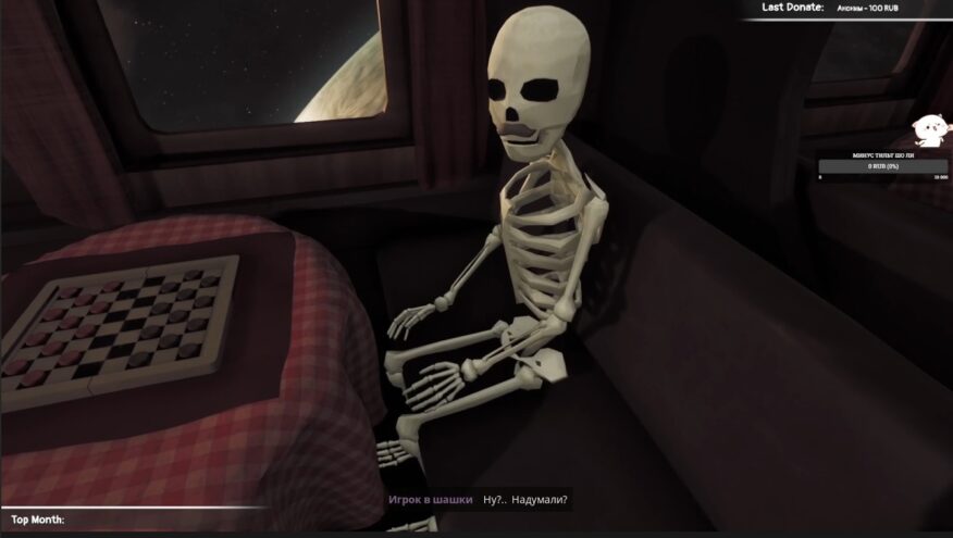 Поиграли за вас: Председатель колхоза против НЛО Поиграли за вас: Председатель колхоза против НЛО