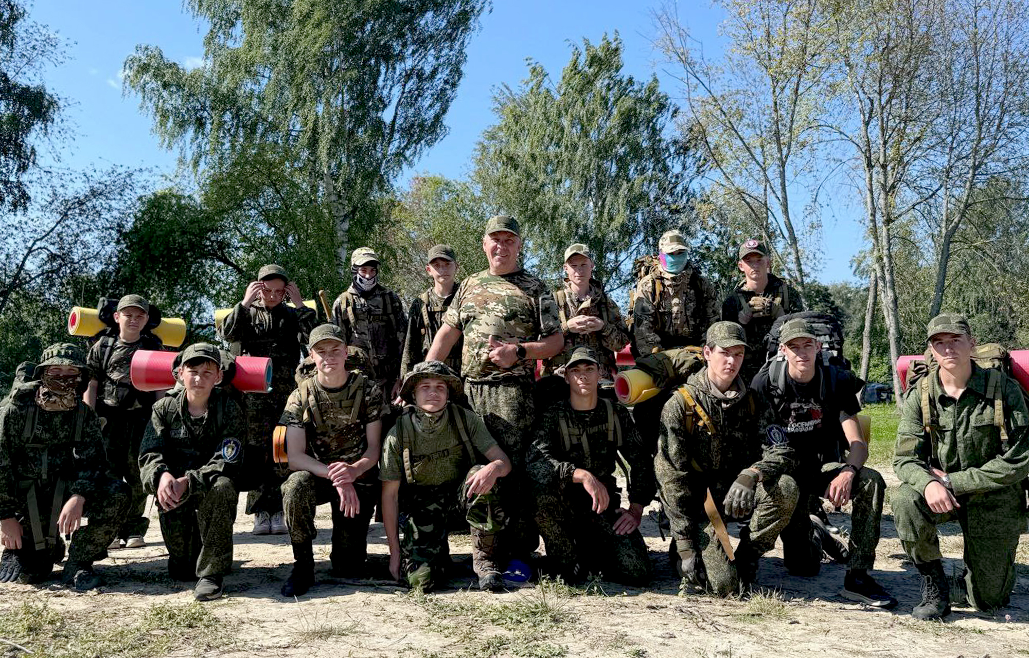 В Тверской области завершился военно-патриотический слёт для молодёжи