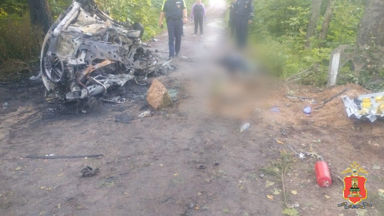 В страшном ДТП в Тверской области погибли четыре человека