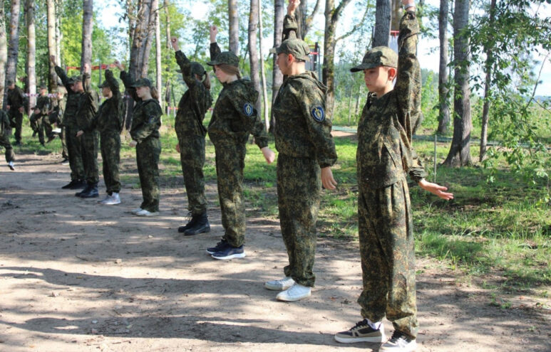 В Тверской области завершился военно-патриотический слёт для молодёжи В Тверской области завершился военно-патриотический слёт для молодёжи