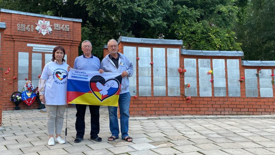 Участники «Автопробега дружбы» по маршруту «Берлин – Москва» посетили Торжок Участники «Автопробега дружбы» по маршруту «Берлин – Москва» посетили Торжок