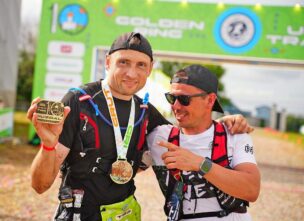 На фестивале трейлраннинга выступили конаковские легкоатлеты На фестивале трейлраннинга выступили конаковские легкоатлеты