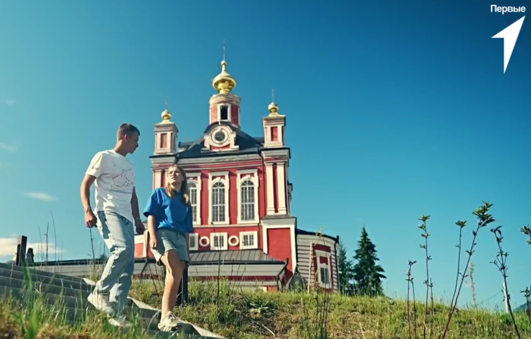 Ребята из «Движения первых» рассказали о достопримечательностях Тверской области Ребята из «Движения первых» рассказали о достопримечательностях Тверской области