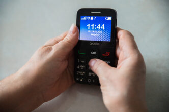 В Тверской области продолжают верить мошенникам из «службы сотовой связи» В Тверской области продолжают верить мошенникам из «службы сотовой связи»