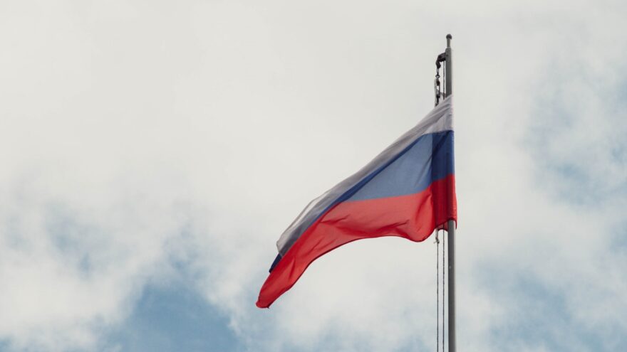 В честь Дня Государственного флага в Твери пройдут праздничные мероприятия