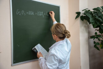 Девять учителей из Тверской области стали победителями профессионального конкурса Девять учителей из Тверской области стали победителями профессионального конкурса