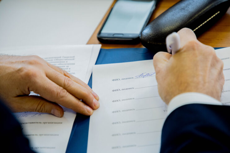 Указом президента два жителя Тверской области получили высокие награды Указом президента два жителя Тверской области получили высокие награды