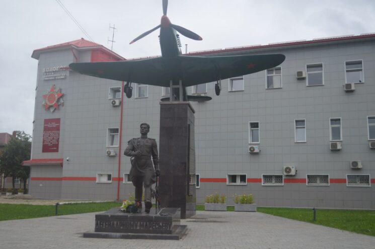 Игорь Руденя поздравил жителей Города трудовой доблести Бологое с Днем образования муниципалитета Игорь Руденя поздравил жителей Города трудовой доблести Бологое с Днем образования муниципалитета