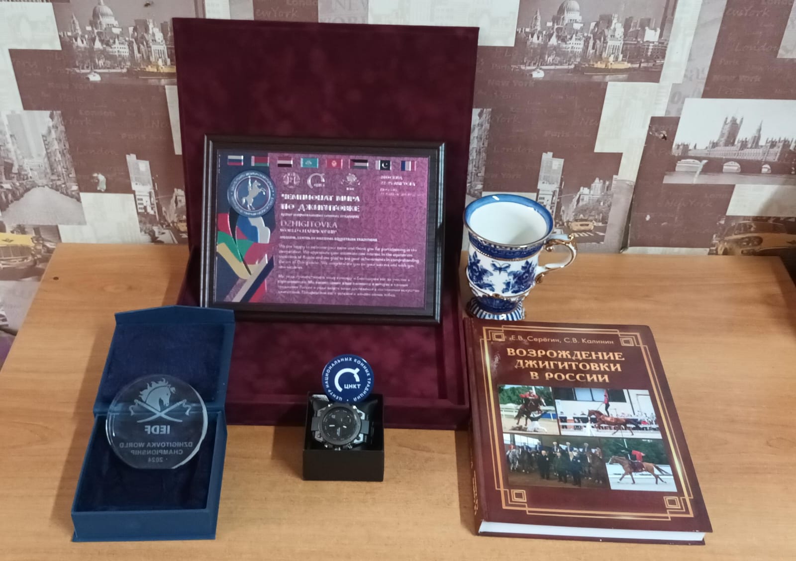 Аспирант ТвГТУ из Йемена успешно выступил на Чемпионате мира по джигитовке