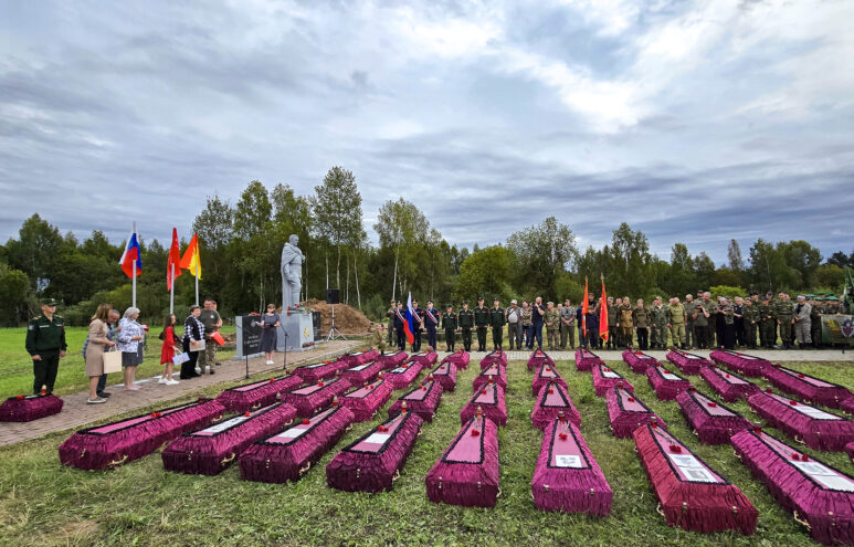 В Зубцовском округе состоялась церемония перезахоронения останков 367 советских бойцов В Зубцовском округе состоялась церемония перезахоронения останков 367 советских бойцов