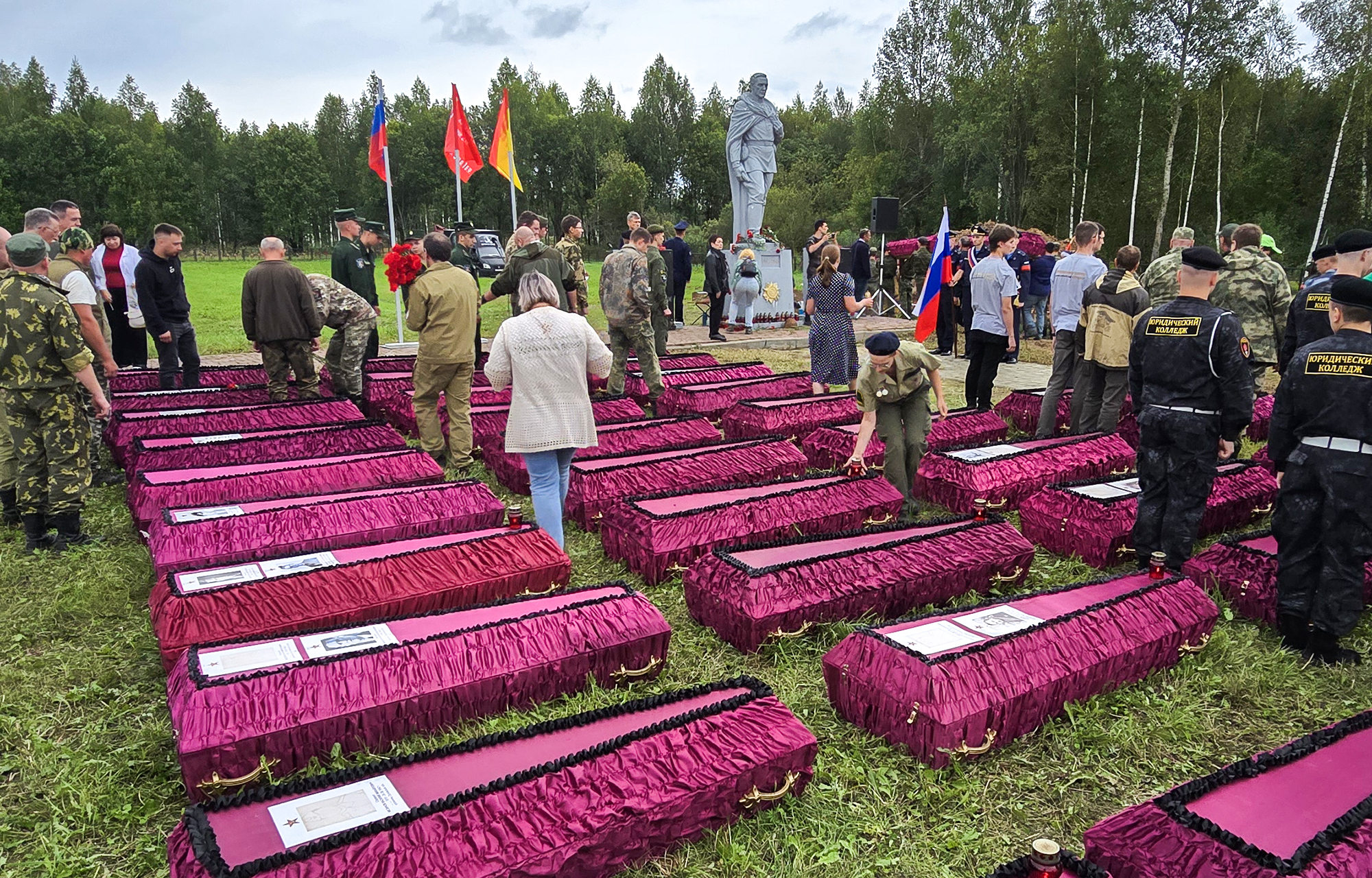 В Зубцовском округе состоялась церемония перезахоронения останков 367 советских бойцов