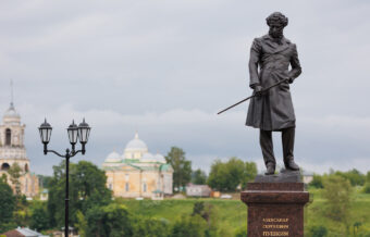 В Старице отмечают 727-й день рождения города В Старице отмечают 727-й день рождения города