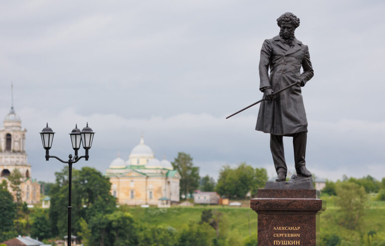 В Старице отмечают 727-й день рождения города В Старице отмечают 727-й день рождения города