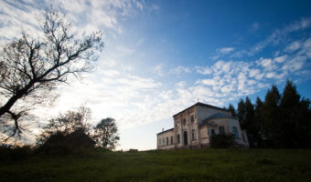 Губернатор Игорь Руденя поздравил жителей Сандовского округа с днём муниципалитета Губернатор Игорь Руденя поздравил жителей Сандовского округа с днём муниципалитета