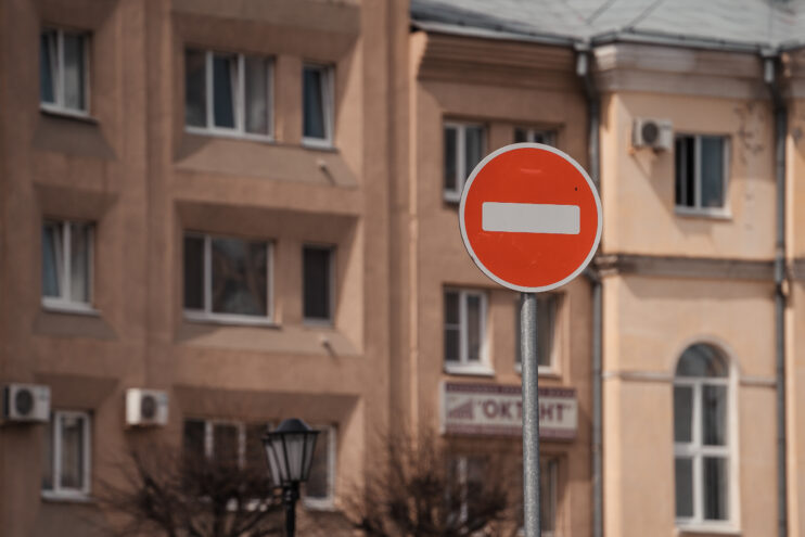 1 сентября в Твери перекроют некоторые улицы 1 сентября в Твери перекроют некоторые улицы