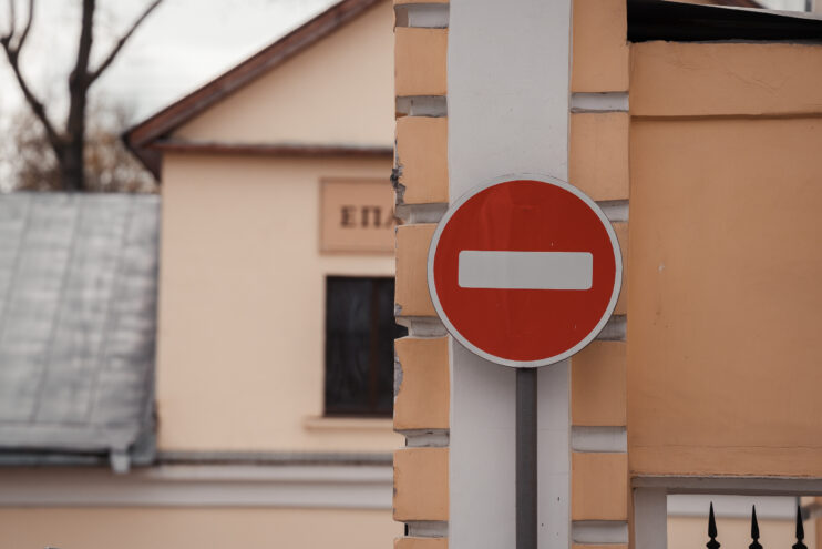 Из-за Тверского полумарафона в городе будут перекрывать улицы Из-за Тверского полумарафона в городе будут перекрывать улицы