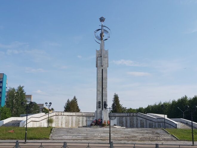 Игорь Руденя поздравил жителей Удомельского округа с Днем муниципального образования Игорь Руденя поздравил жителей Удомельского округа с Днем муниципального образования