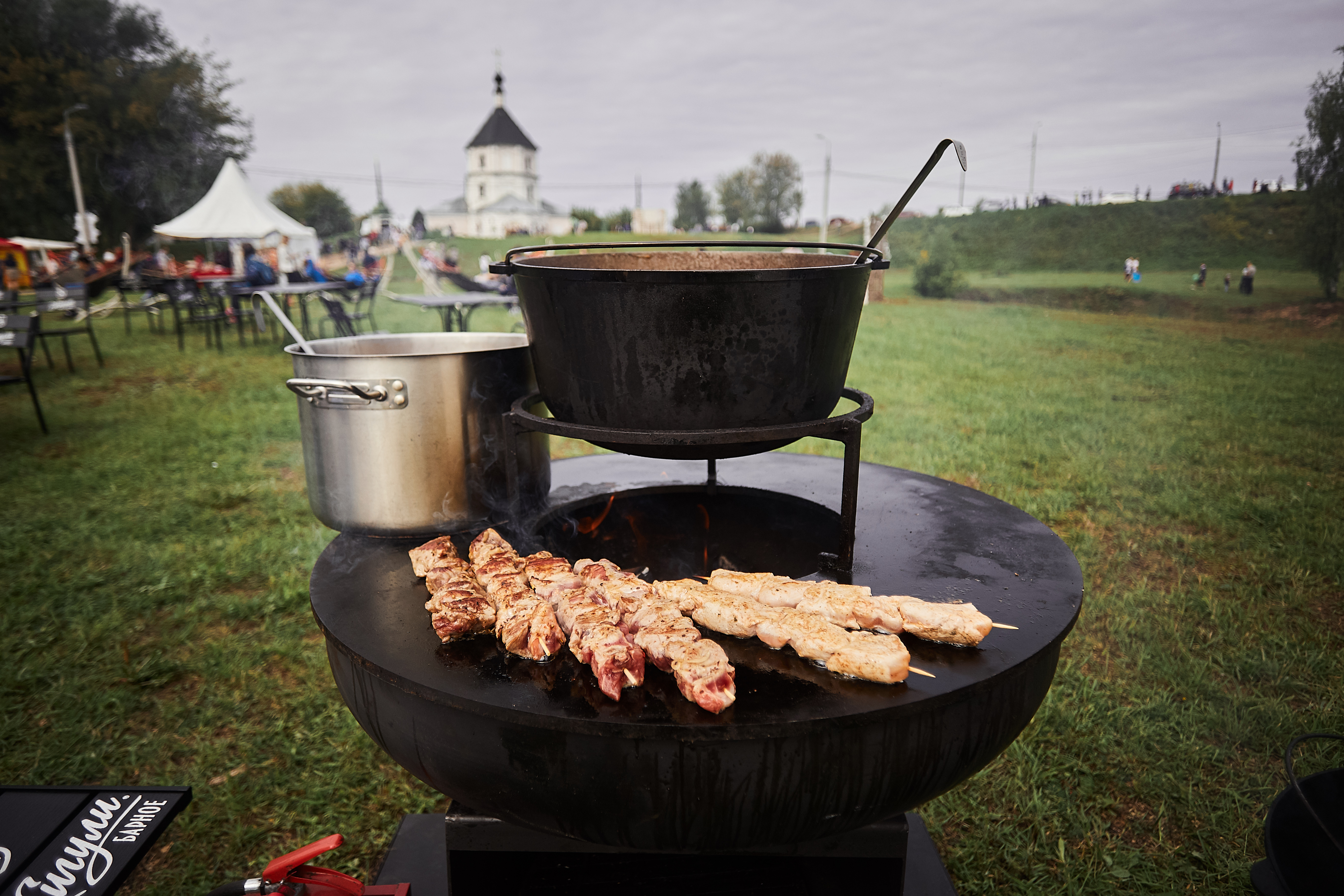 Участниками ярмарки на фестивале «Вкус Верхневолжья» могут стать самозанятые региона Участниками ярмарки на фестивале «Вкус Верхневолжья» могут стать самозанятые региона