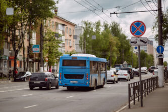 С 1 сентября в автобусах "Транспорта Верхневолжья" вновь начнут действовать школьные карты С 1 сентября в автобусах "Транспорта Верхневолжья" вновь начнут действовать школьные карты