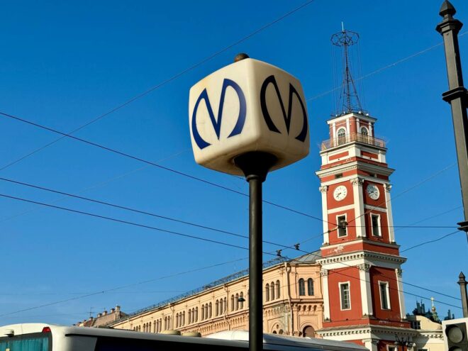 МегаФон обнулит интернет в метро Москвы и Петербурга