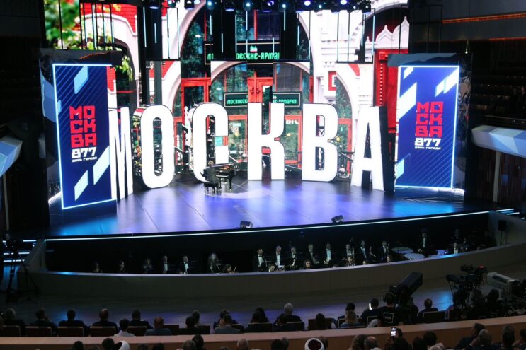 Хор Тверской филармонии выступил на Дне города в Москве Хор Тверской филармонии выступил на Дне города в Москве