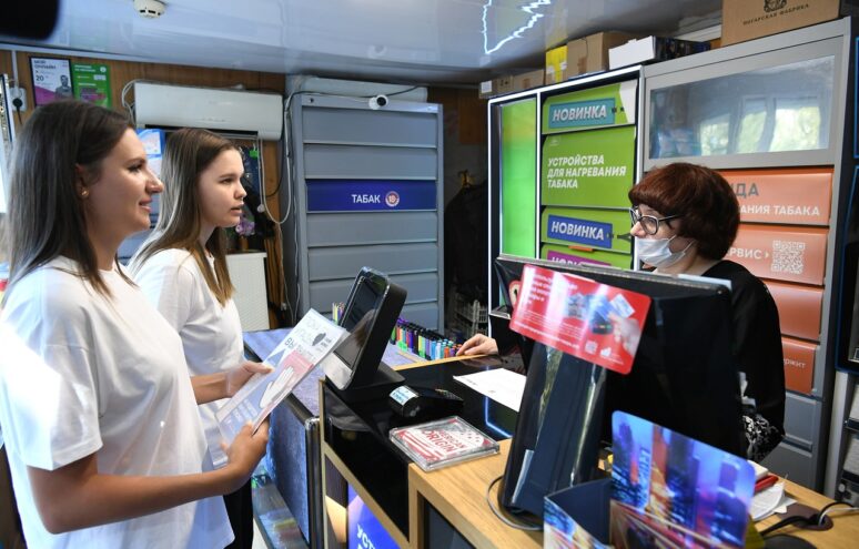 В Тверской области проходит социальная акция по борьбе с продажей сигарет и вейпов несовершеннолетним В Тверской области проходит социальная акция по борьбе с продажей сигарет и вейпов несовершеннолетним