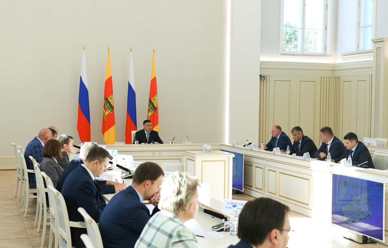 Губернатор Игорь Руденя поставил задачи по обеспечению безопасности объектов инфраструктуры на территории Тверской области Губернатор Игорь Руденя поставил задачи по обеспечению безопасности объектов инфраструктуры на территории Тверской области