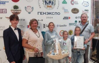 Многодетная семья Веселовых из Твери стала одним из победителей конкурса всероссийского «Фестиваля семейной истории Генэкспо» Многодетная семья Веселовых из Твери стала одним из победителей конкурса всероссийского «Фестиваля семейной истории Генэкспо»