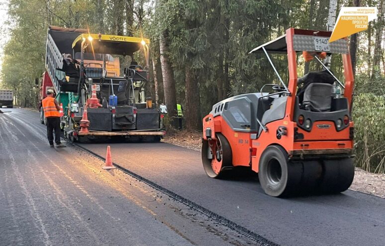 В Тверской области отремонтировали дорогу от трассы «Москва – Санкт-Петербург» до Эммаусской школы-интерната